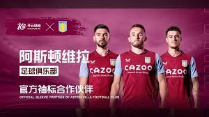 回合的进攻 回合的进攻